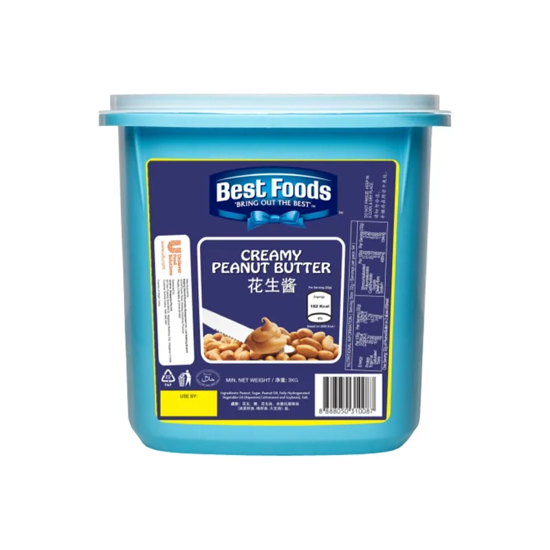 Best Foods Organic Halal Peanut Butter Spread Kosher Certified in Bulk or Bottle Packaging For Sale