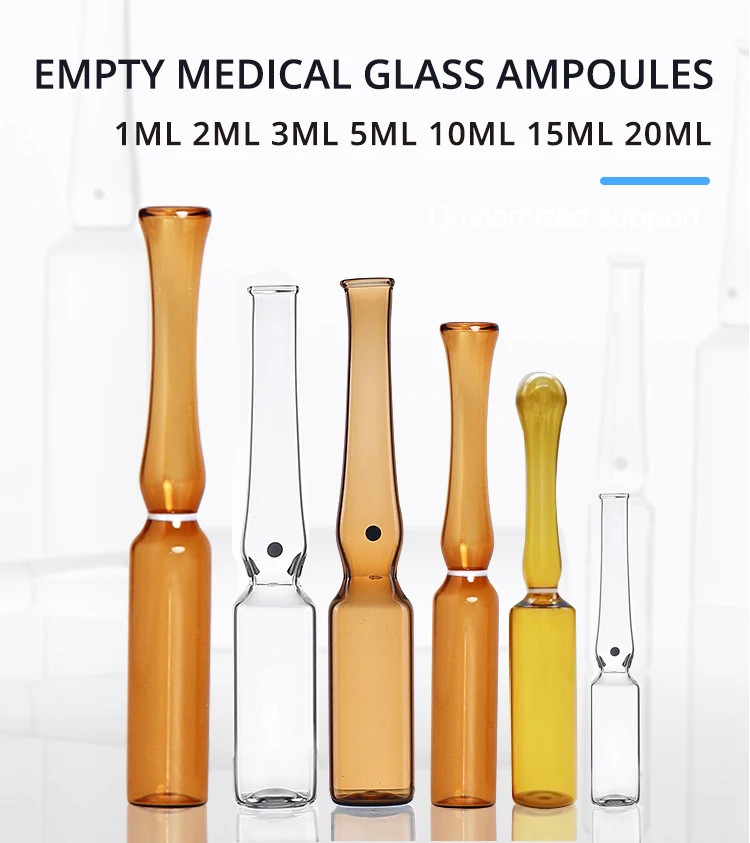 1ml 2ml 3ml 5mll empty Clear and Amber Glass Ampoule for medicine