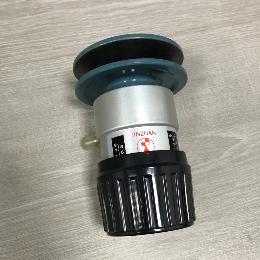 Kosmos Variable Speed Pulley AP02-14