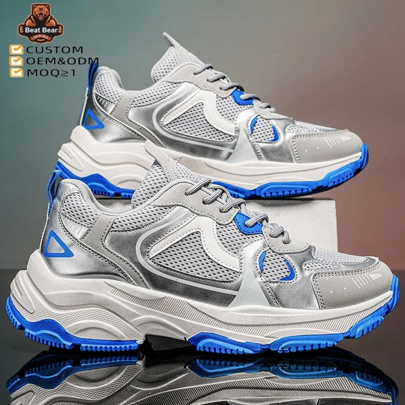 OEM/ODM New low-top men and girls college students leisure fashion lovers running sports basketball skateboard small white shoes