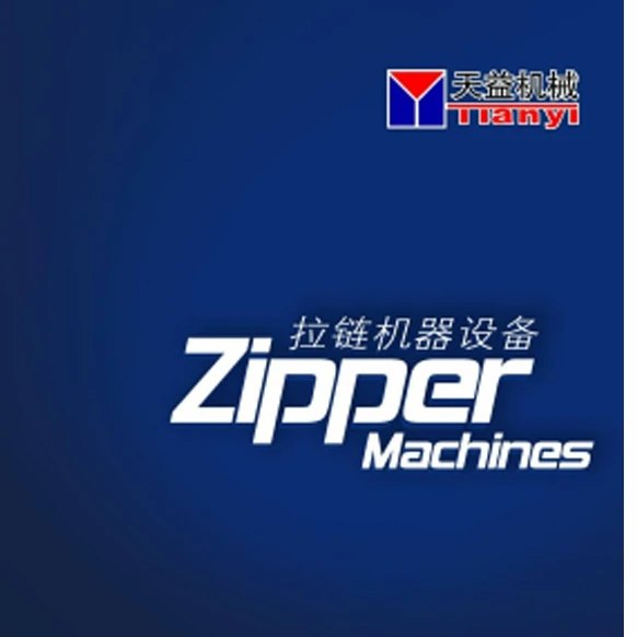 Zipper Machine Spare Parts