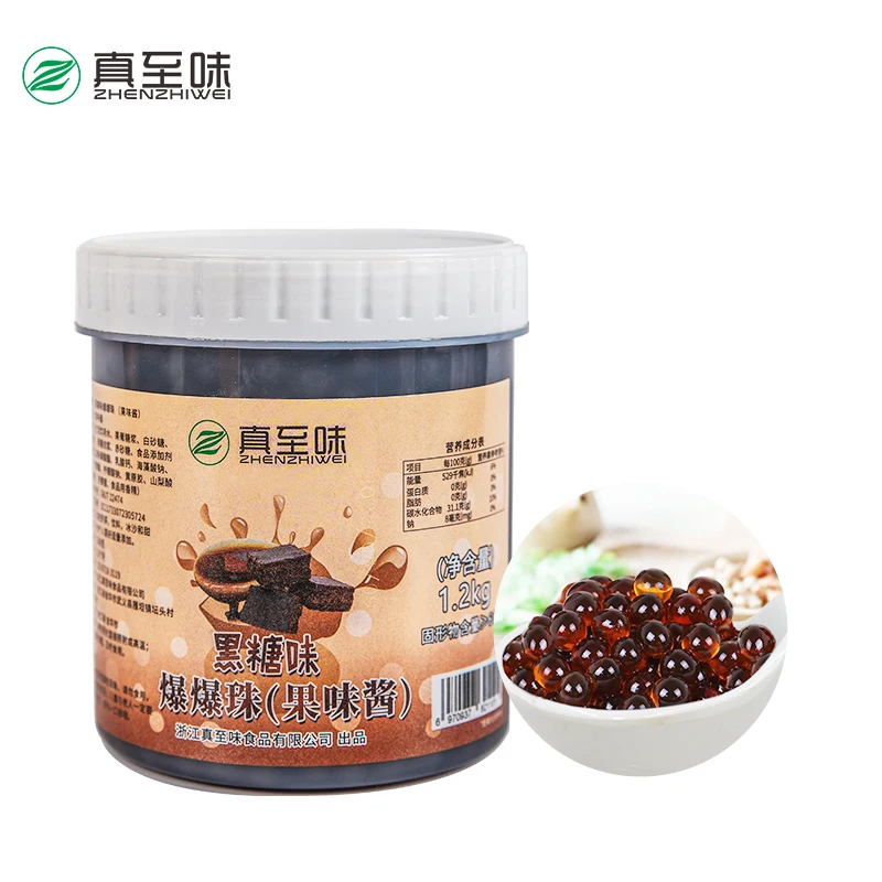 Manufacturers Provide Taiwan Good Quality Fresh Popping Bursting Boba Juice Sweet And Sour 1.2Kg Bursting Brown Sugar Flavor
