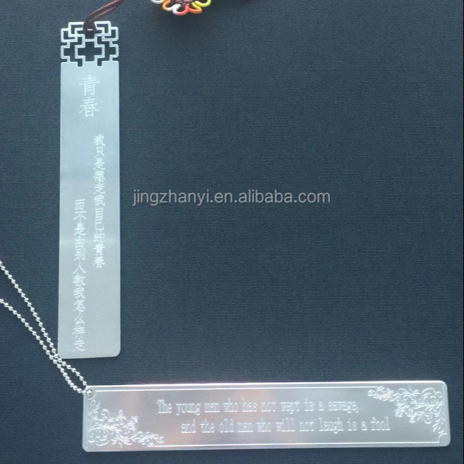 Design and processing 5D gold bookmarks, Sterling silver bookmarks, Pure copper bookmarks, Stainless steel bookmarks, Bookmark