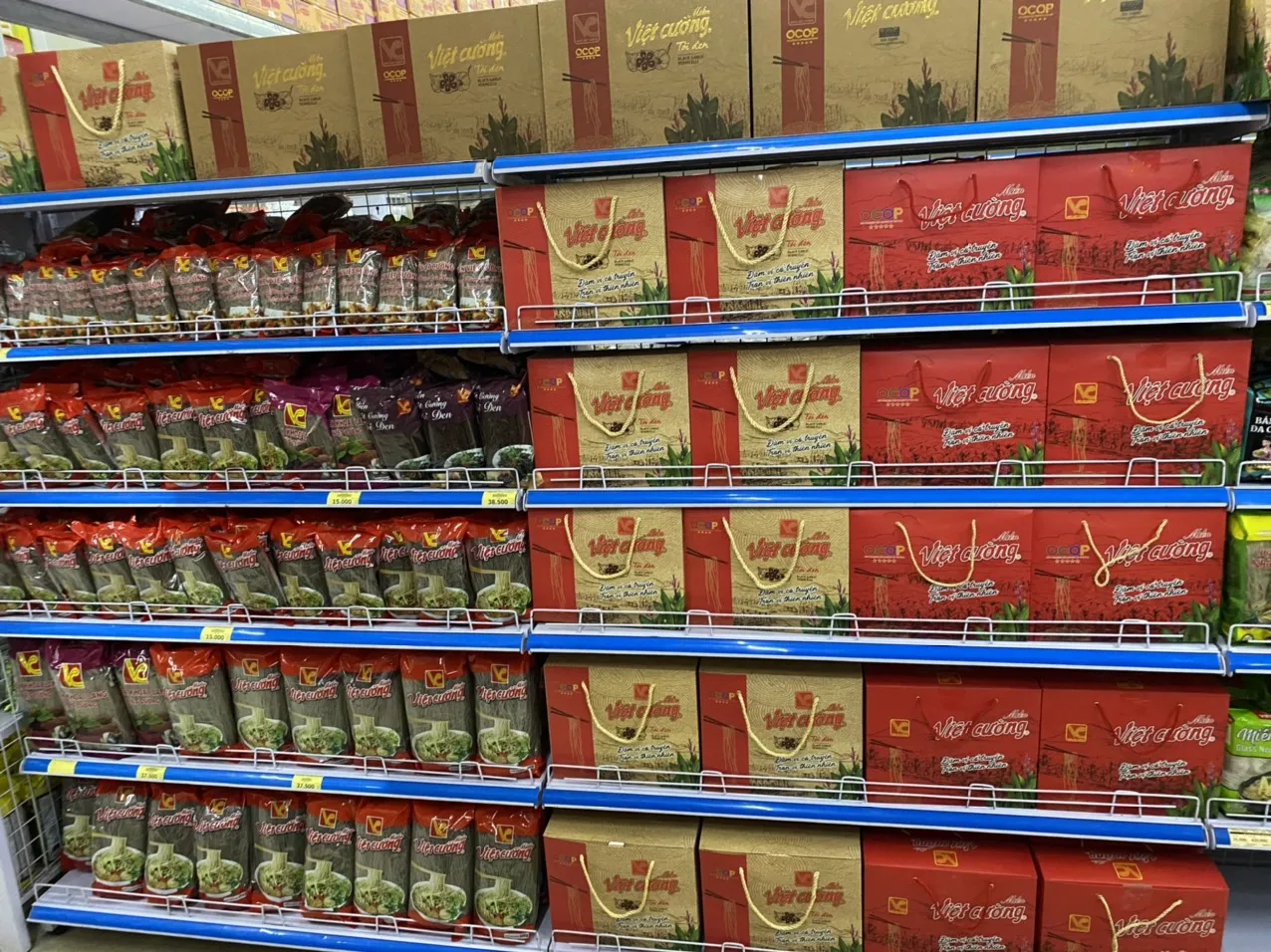 Sweet Potato Vermicelli Natural Colors Dried Vegetable Vermicelli Best Quality with Competitive Price from Vietnam