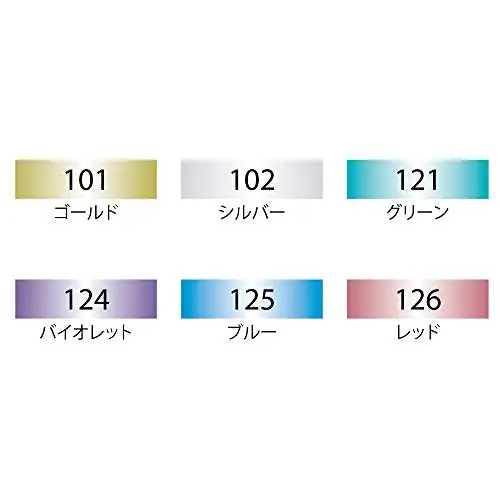 [KURETAKE] Kuretake Zig Twin Tip Marker Clean Color F Metallic, Gold (TCS-8000-101) (5 pcs) stationery water color watercolor pe