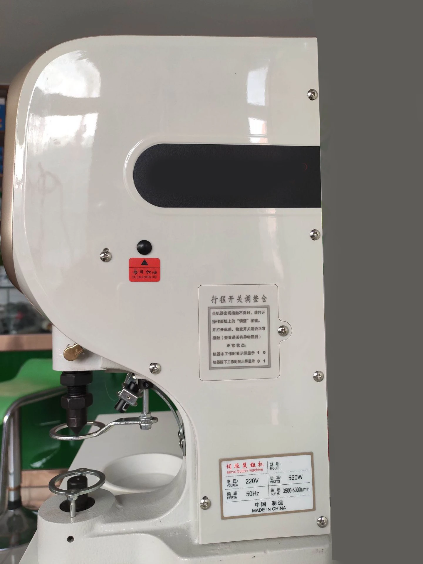 QK-818T автоматическое сервоприводное устройство с одной головкой