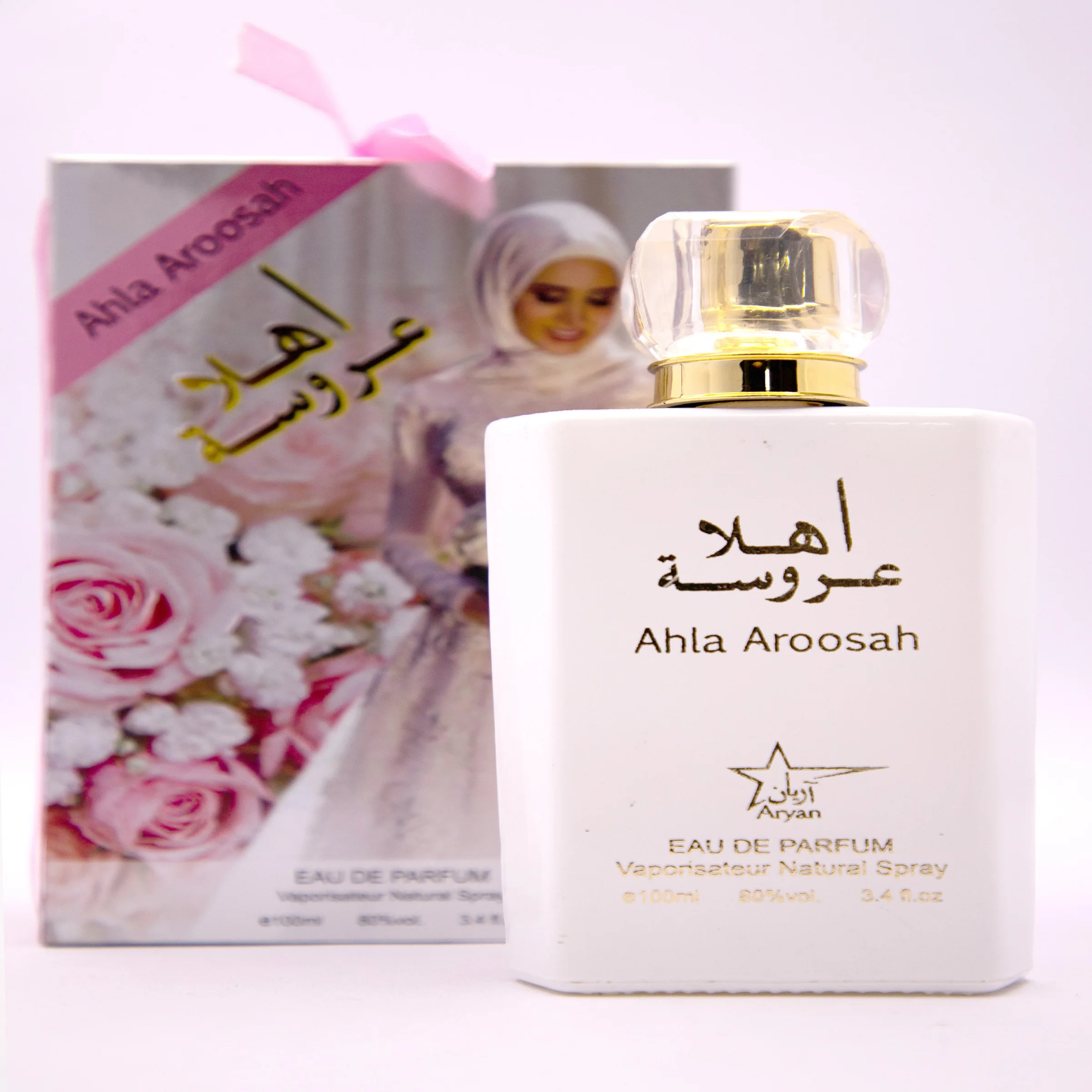 Aryan Ahla Aroosa 100ml Perfume Manufacture OEM 100% branded latest production for women perfume