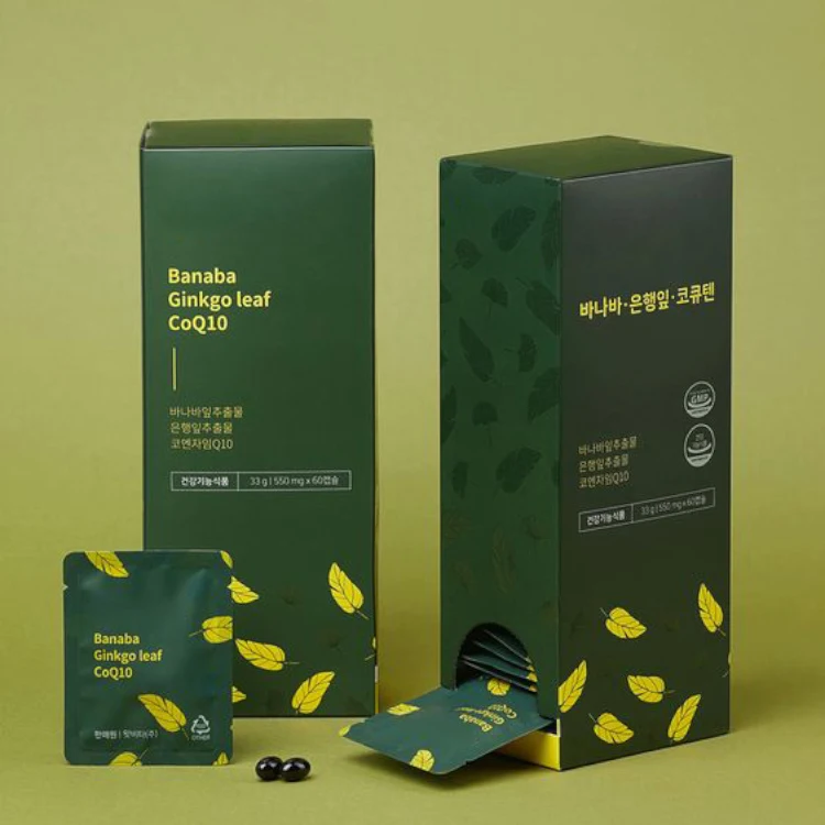 OEM design artwork printing buckle bottom soft paper box for beauty collagen powder sachets packaging