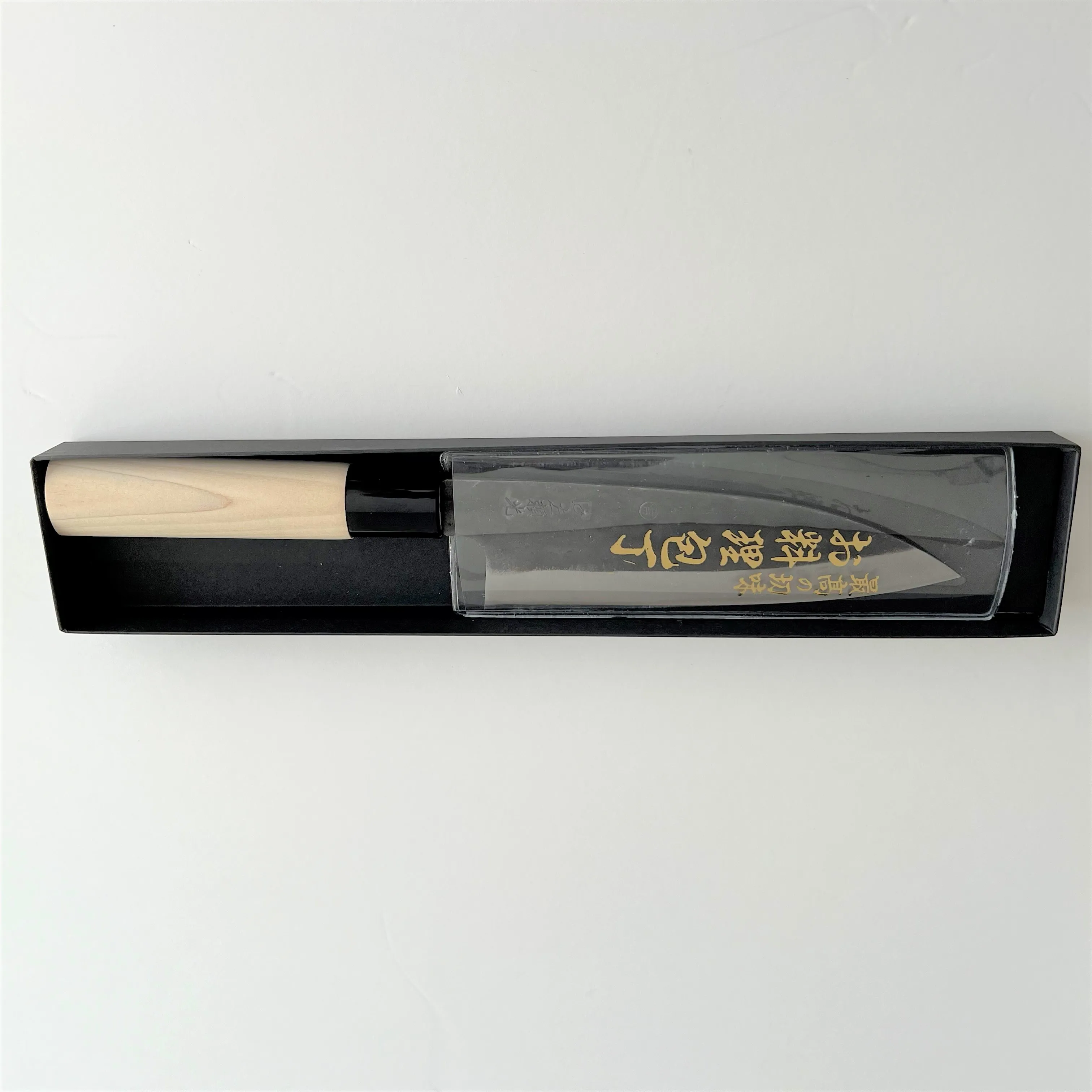 Hidari Yorimitsu Kurouchi hand made kitchen knife Funayuki 155mm made in Saga Japan High carbon steel SUJ2 full forged knife