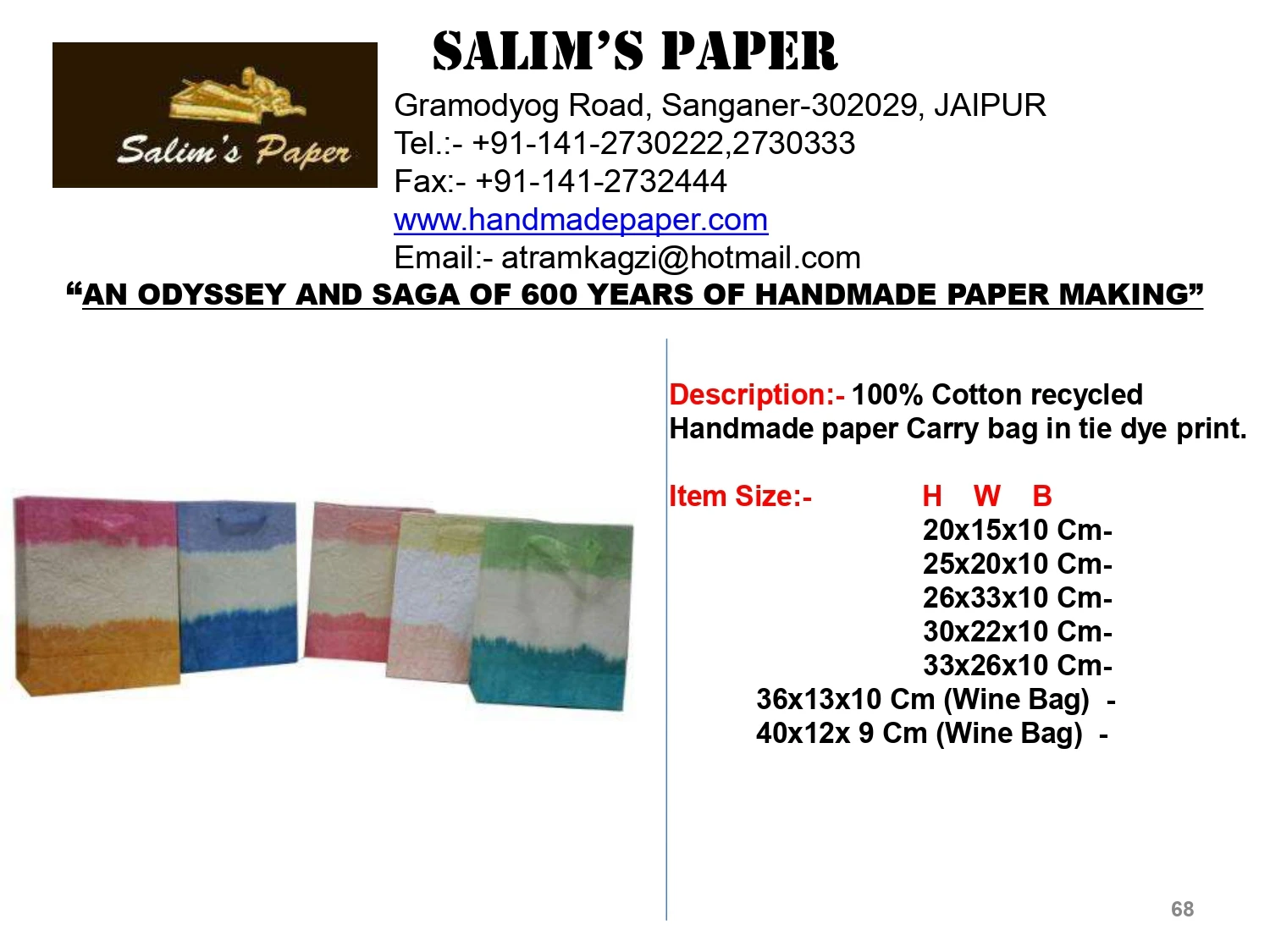 Custom print retail shopping bag full sizes dye printed paper tote bag for clothing packaging with customized printing OEM