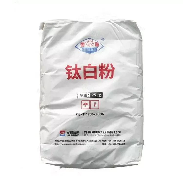 LOMON Billions Famous TiO2 Chloride Process BLR895 Rutile White Pigment Powder Titanium Dioxide