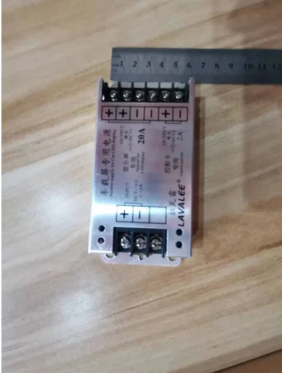 DC9-36V Input to DC5V Output 20A 100W LAVALEE Power Supply