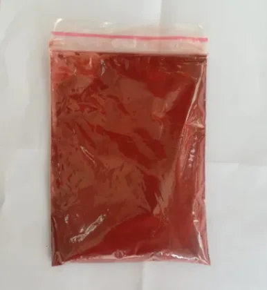 Pigment Red 122  with  CAS  980-26-7