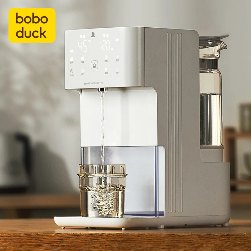 New BabyBrezza Instant Warmer Multifunction Baby Formula Maker Milk Modulator Instantly Dispense Warm Water at Baby Bottles