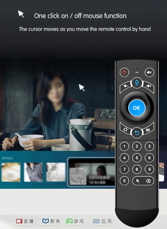 G20S PRO BT Voice Air Mouse 2.4G Wireless BT5.0 Connection Remote Control for Android TV Box PC Smart TV