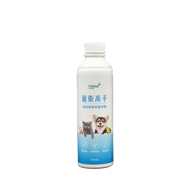 High Quality Hot Sale Wholesale Cheap Top Grade Customized Best Price Deodorant Spray Pet Accessories