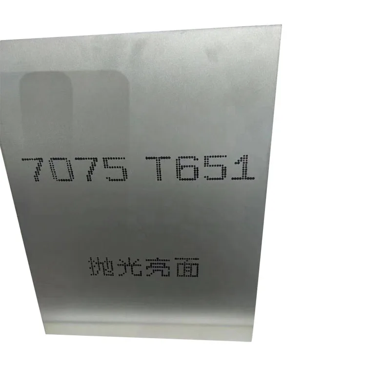 Высокое качество Al 7075 T6 алюминиевая блочная пластина CNC t651 сплав алюминиевый стальной