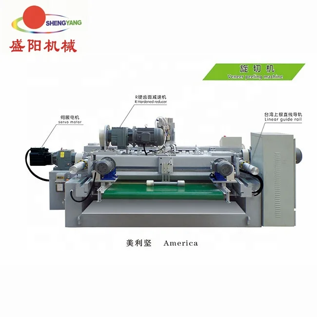 Automatic  Wood Debarkers 4Ft Core Veneer Production Line Wood Log Peeling