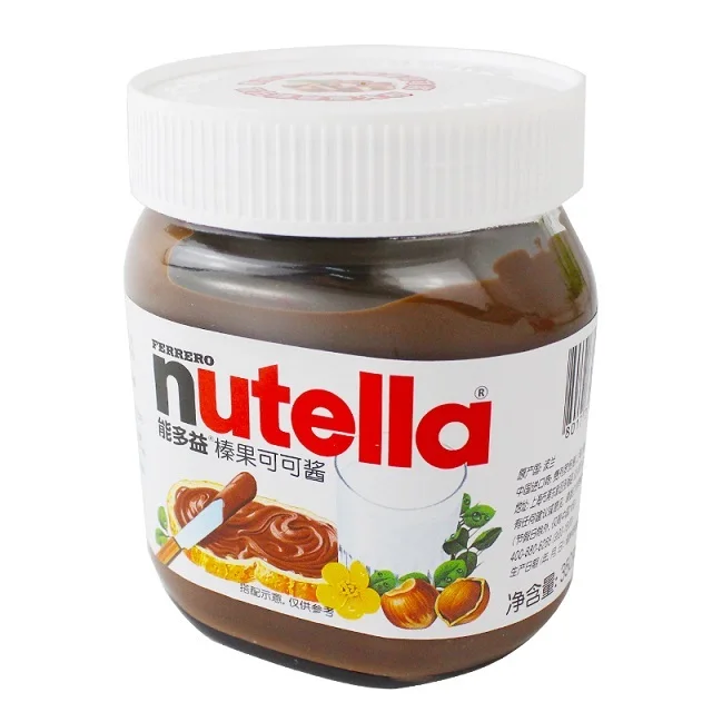 Top Grade Nutella Chocolate / Ferrero Nutella Chocolate / Nutella Chocolate Spread
