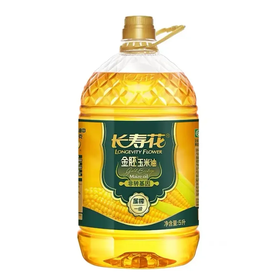 100% Pure Refined Non GMO Soybean Oil Best Selling Nutrition Soy oil Wholesale Price