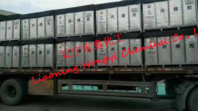 EPM OCP индекс вязкости Улучшитель Смазочные добавки J 0050