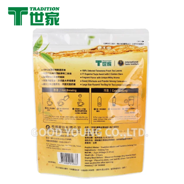 Amazon Pyramid Tea Bag 3g Whole Leaf Oolong Tea 24 Bags