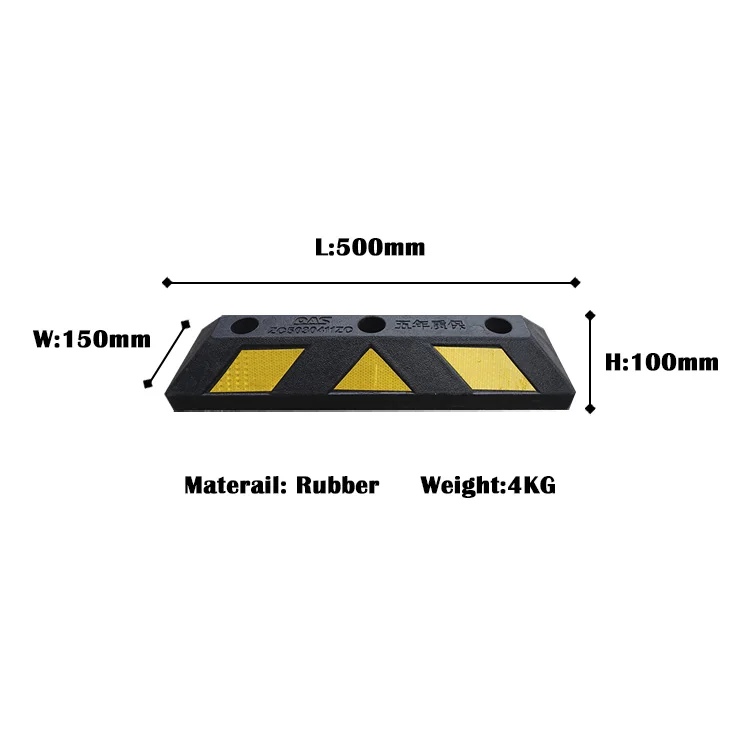 Car Stopper Custom Road Speed Limiter Safety Rubber Parking Lot Bumpers Wheel Stopper