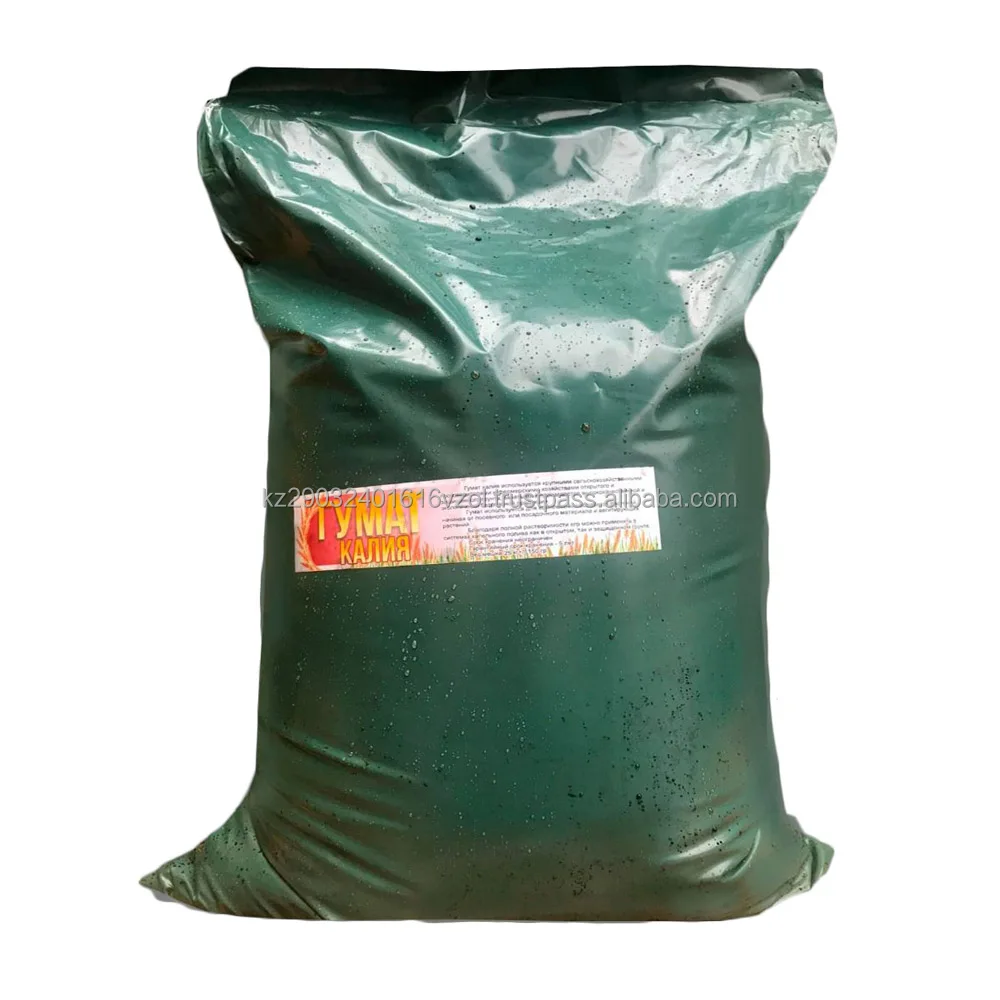 Organomineral powdered potassium humate mineral amendment for plants cultivation