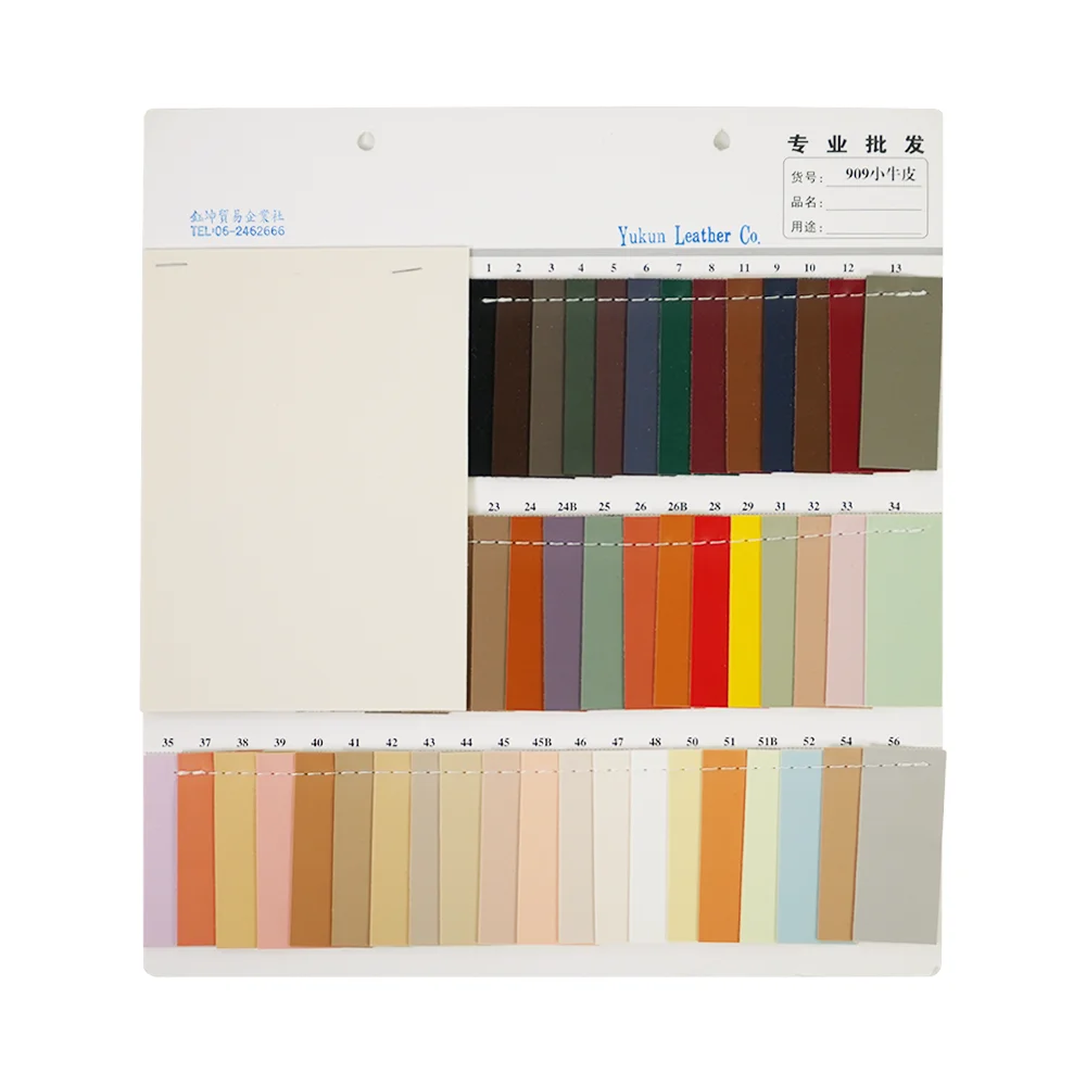 One Dollar Stores for Exhibition Yukun Leather