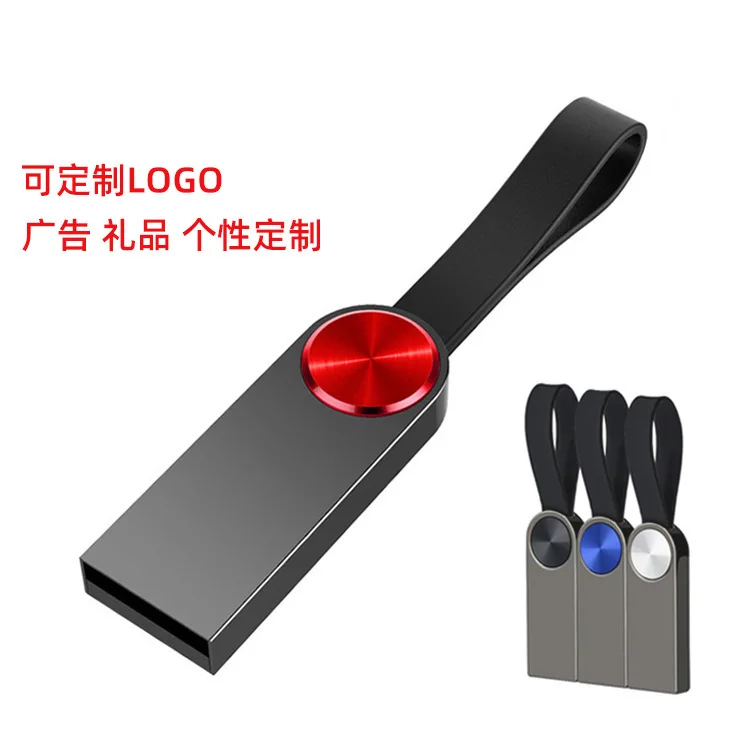 wholesale Portable pattern engraving custom creative metal gift high speed 8gb16gb Stick 128GB LOGO Custom USB3.0 Flash Drive