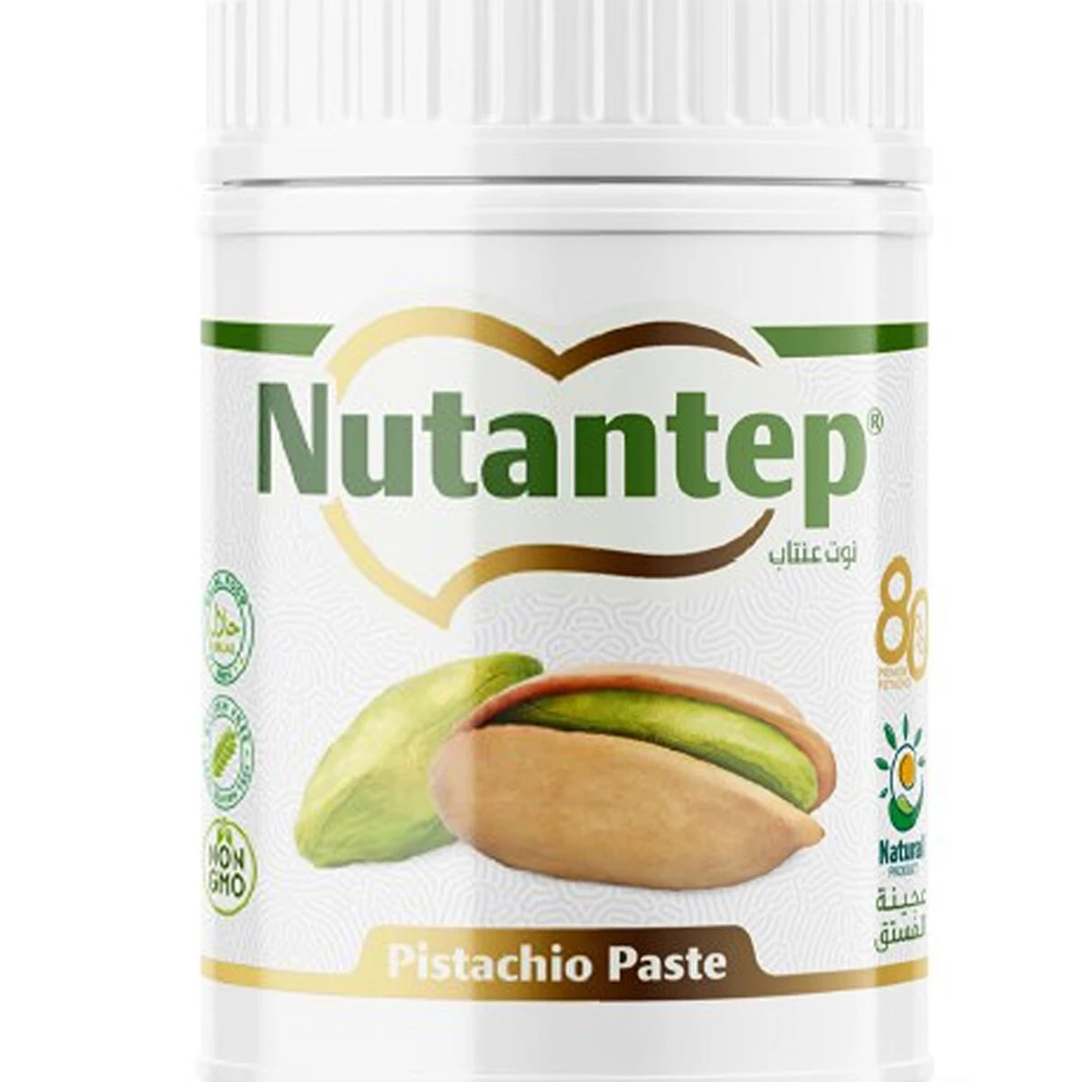 Best Quality No Additives 500 gr Bulk 80% Rate Pistachio Natural Spreadable Cream Pistachio Paste - Made in Turkey