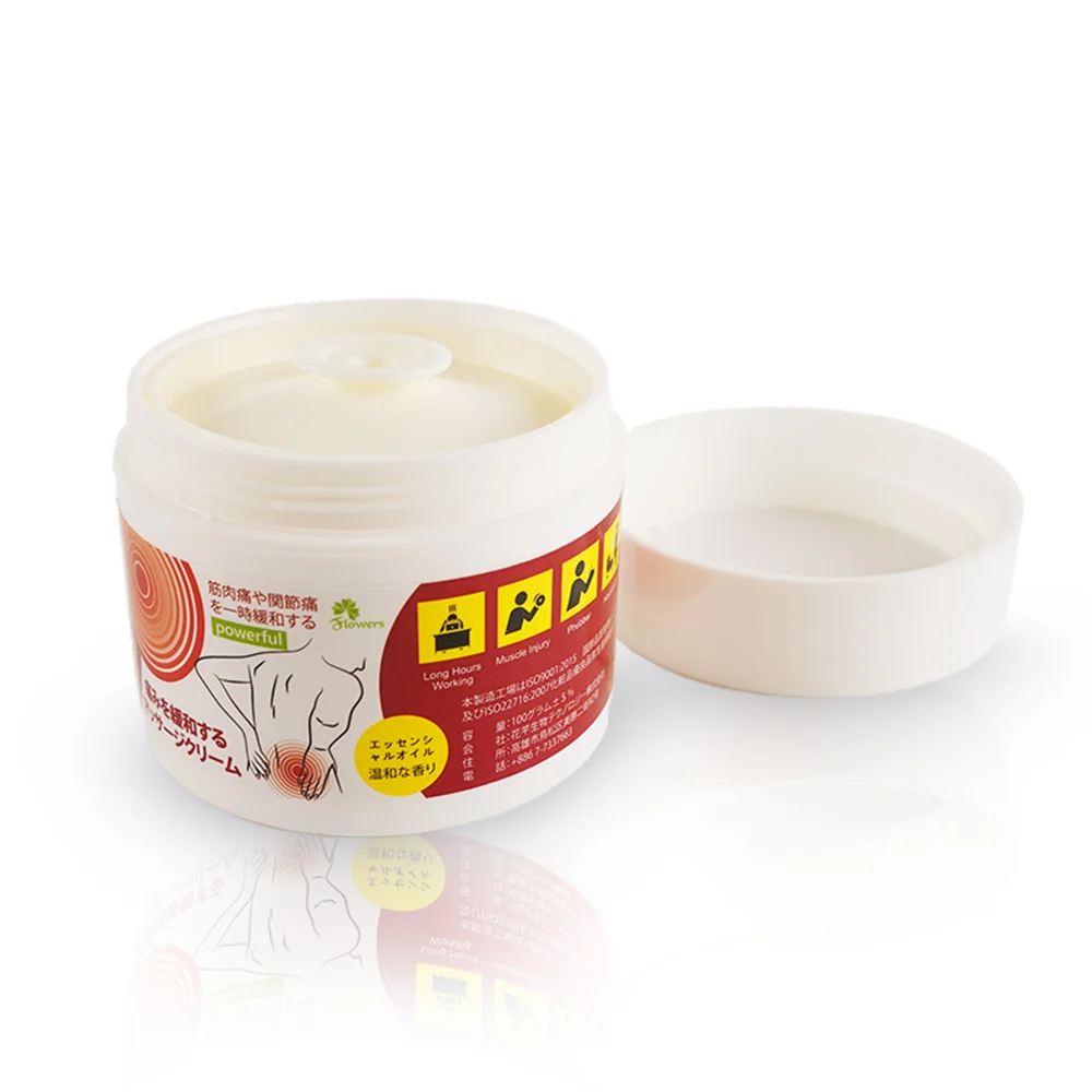Chinese Herbal Health Care Body Facial Ginger Collagen Hip Massage Cream