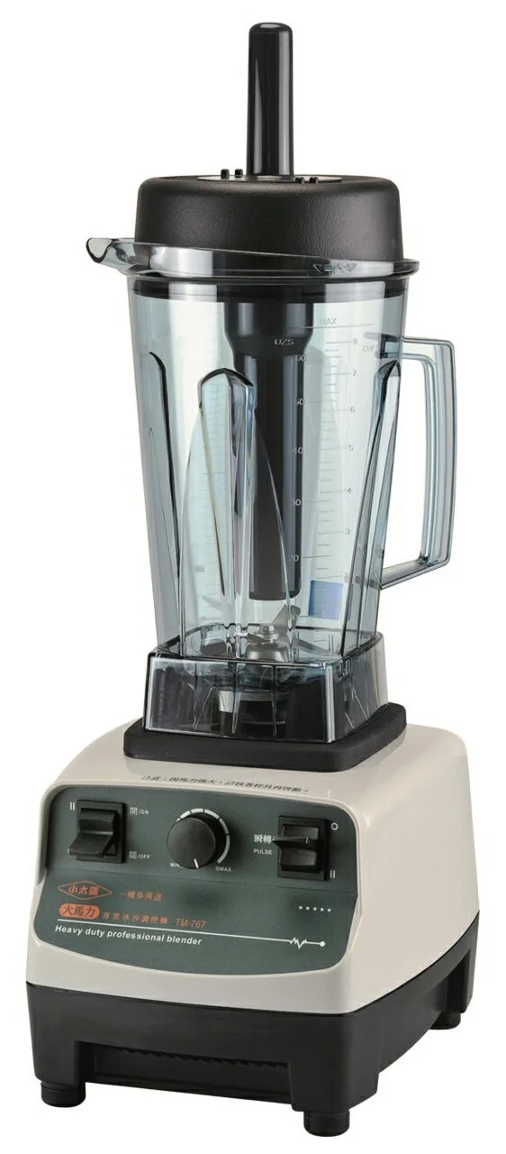 Heavy duty professional blender Juice machine