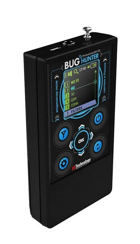 RF signal bug detector