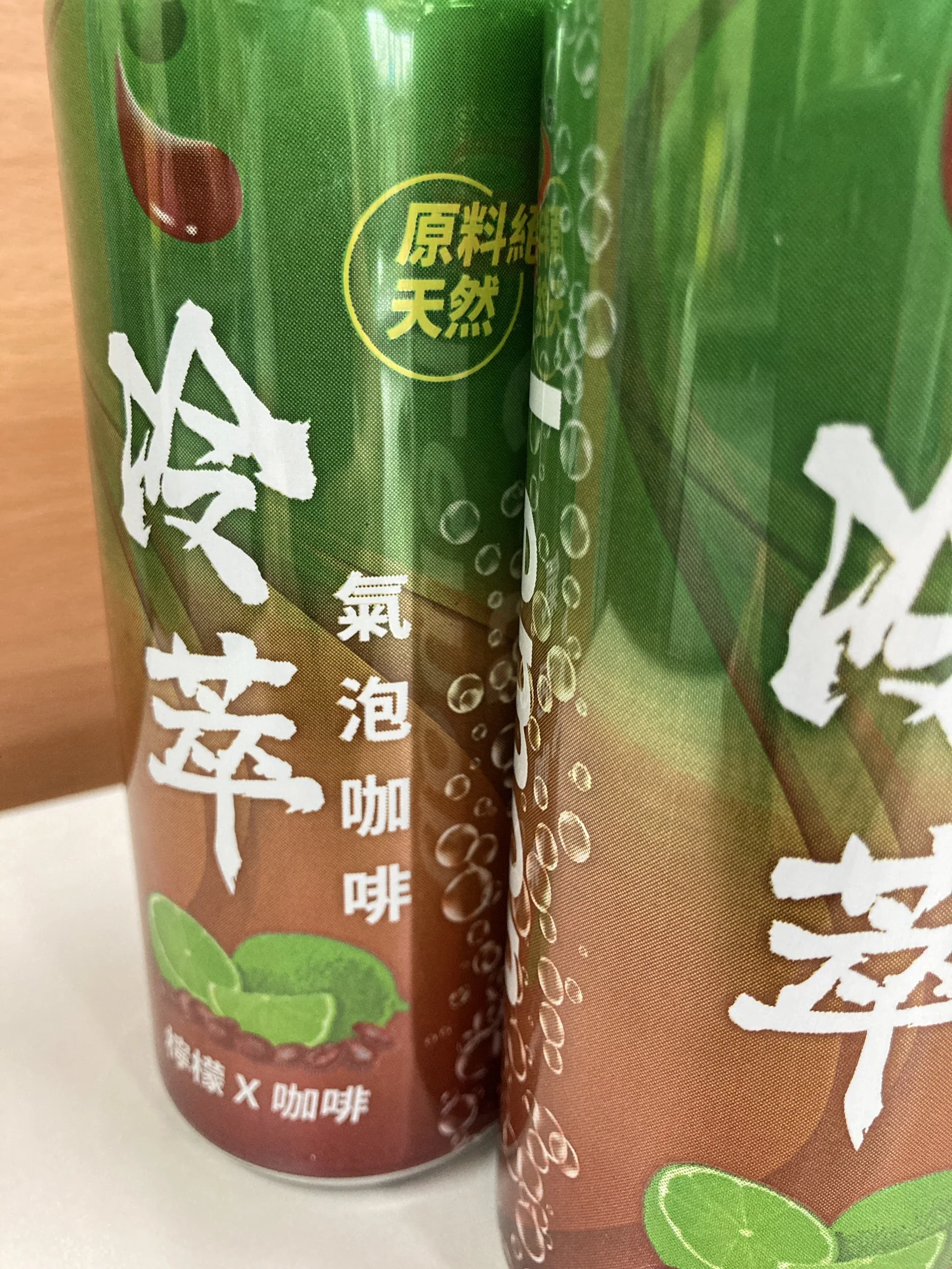 Пузырьковый чай, поставщик из Тайваня, 330 мл, сверкающая бутылка для воды с лимонным кофе