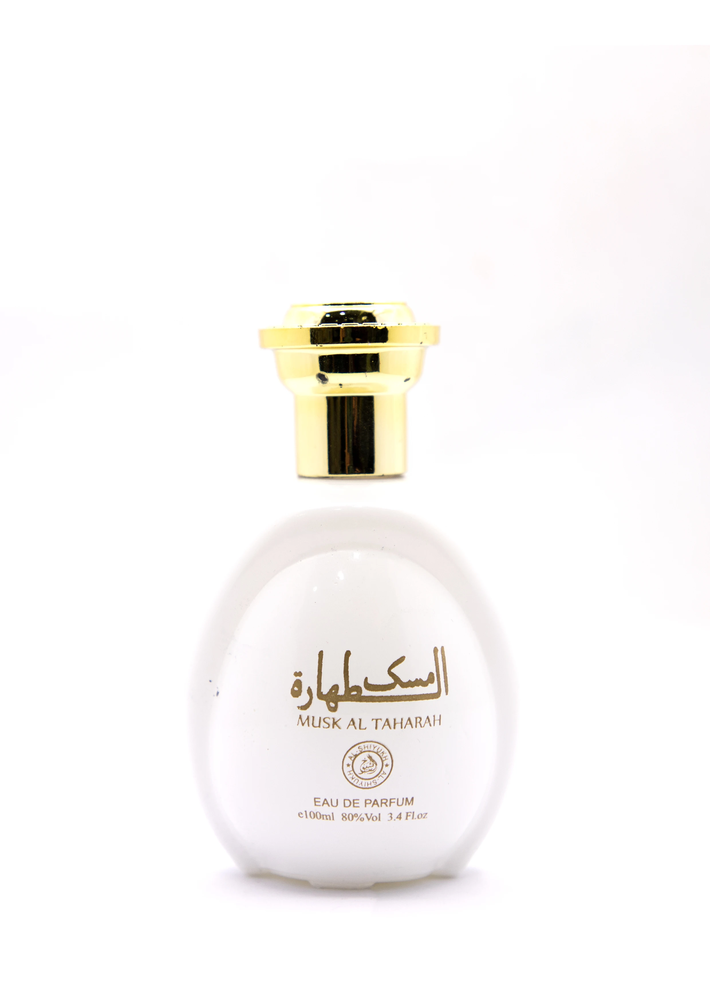 Al Shiyukh Musk Al Tahara 100ml Perfumes manufacture perfumes 100% authentic long lasting fragrance