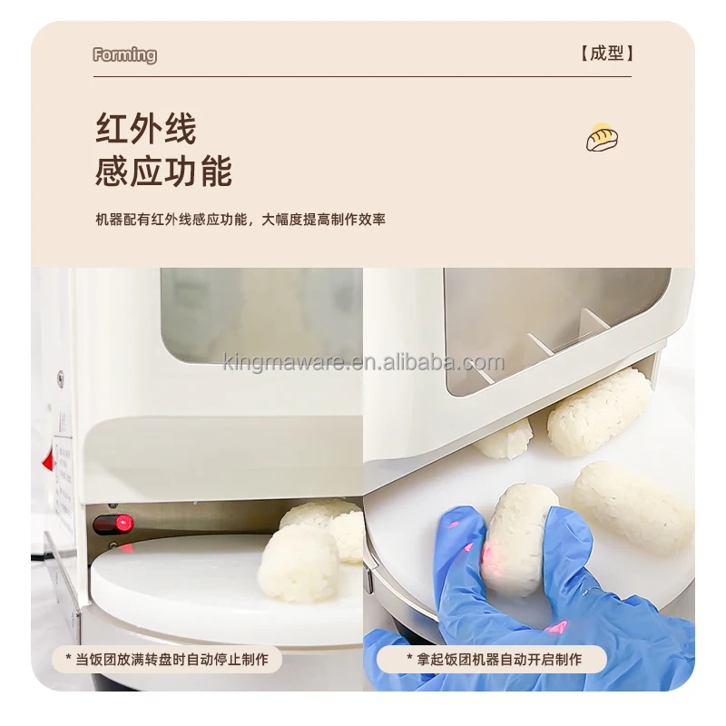 Newest Arrival Sushi Robot Making Machine Sushi Maker Roller Set