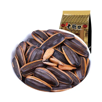 2023 Wholesale Large Sunflower Seeds Black White 361 Raw Sunflower Seeds