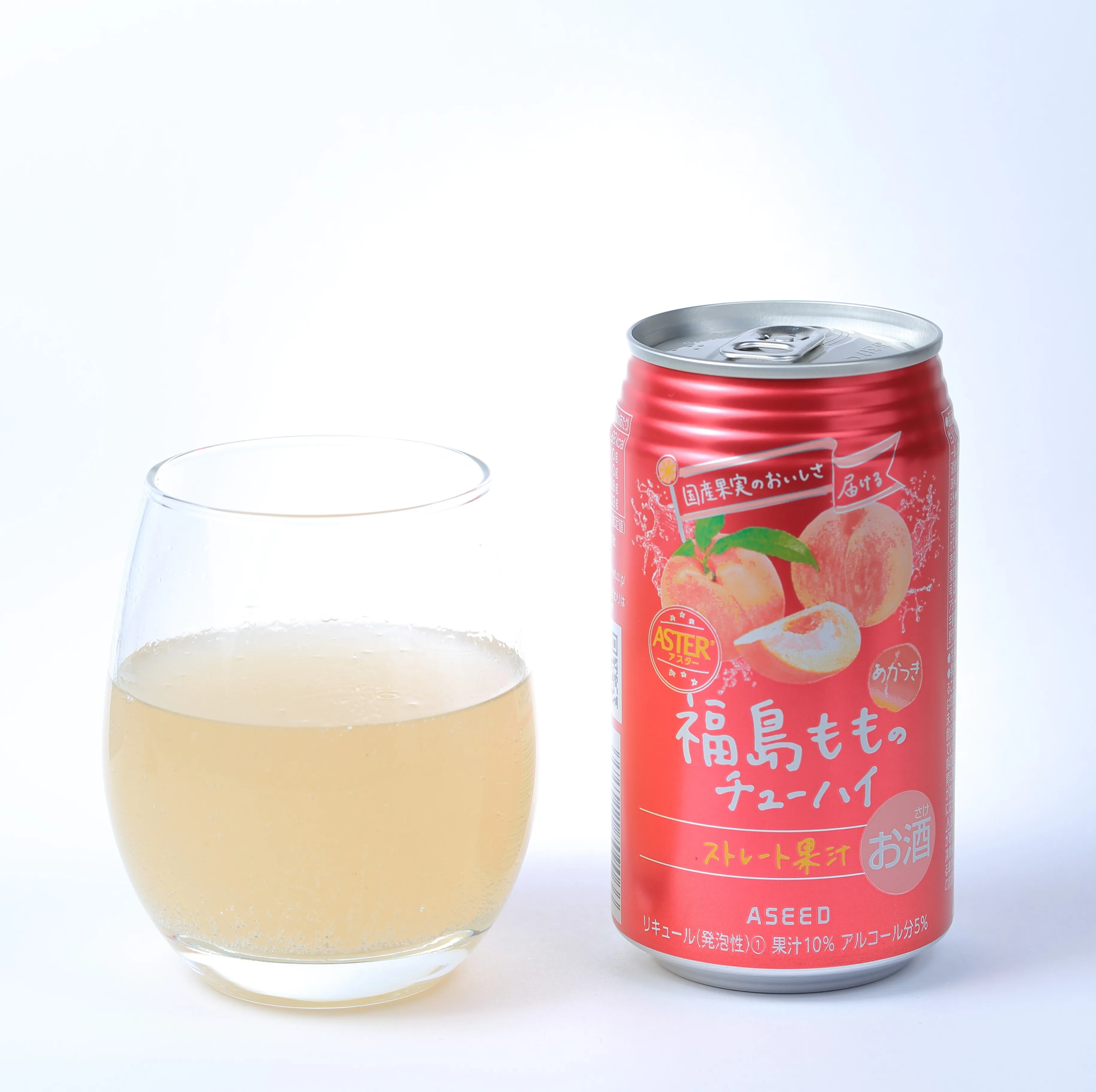 Peach Sour Fukushima Natural Canned Fruit Cocktail Light Syrup Drink  Private Label