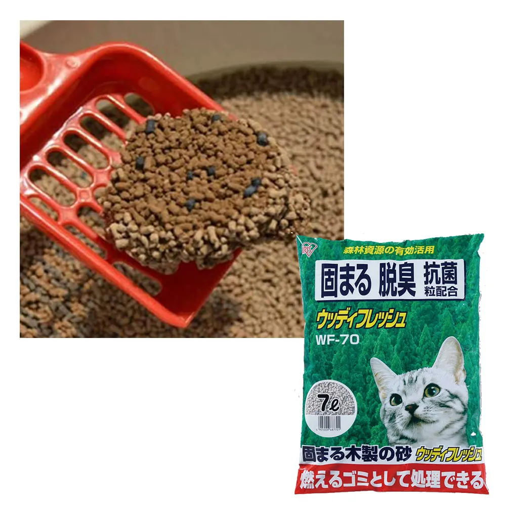 Cat litter that can be disposed of as burnable garbage(7L)