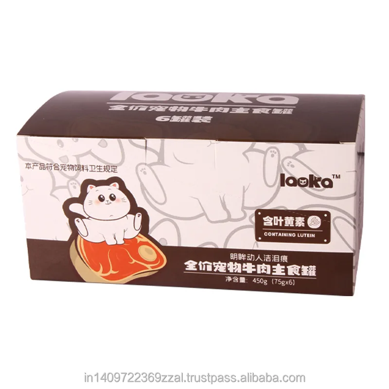 100% Organic Natural Grain Free High Protein Canned Cat Food Halal Cat Food Wet Food for wholesale