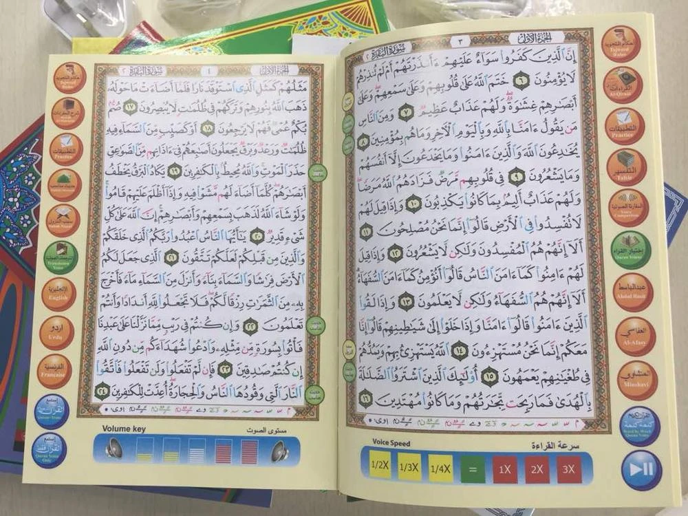 Quran read pen M9, 16GB with best audio, Long Battery time