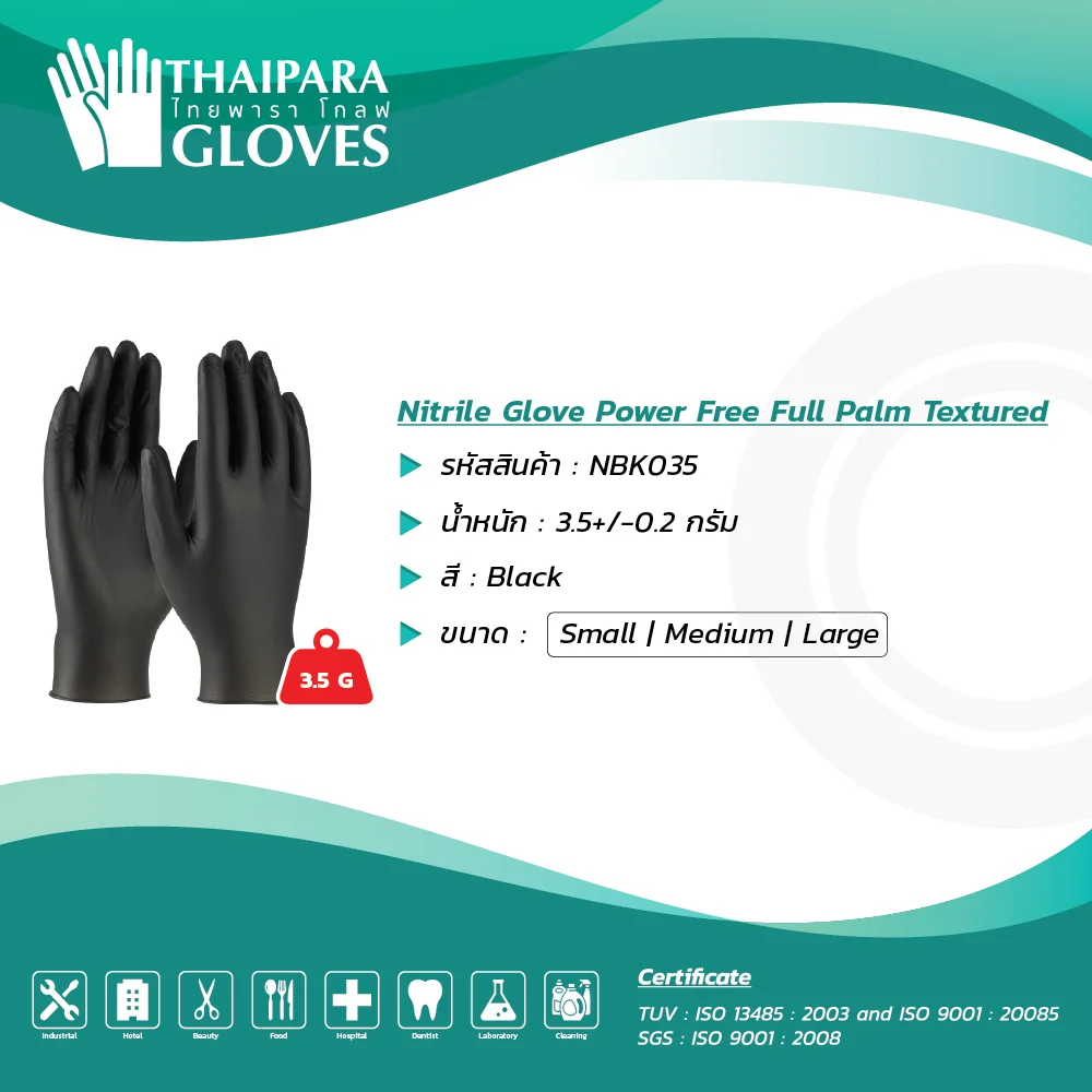 Black NItrile Glove in thailand