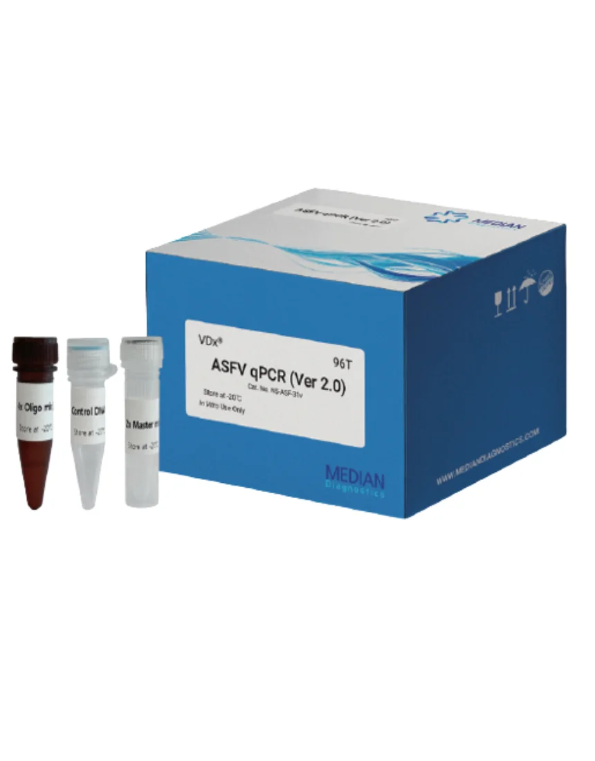ASFV qPCR (вер 2 0)