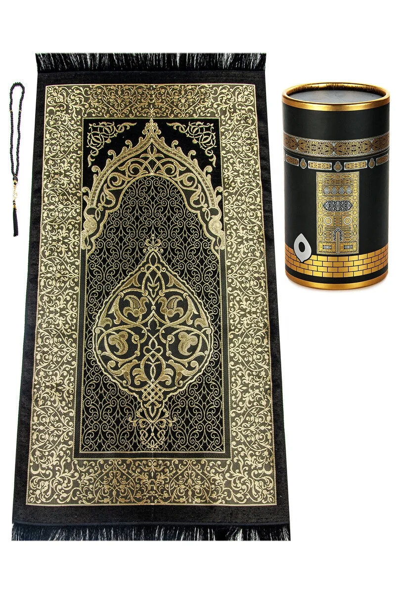 Qaba Special Cylinder Boxed Prayer Rug Set Islamic Gifts Set Prayers Mat Black Classic Wedding Gifts Machine Made 10 Pcs