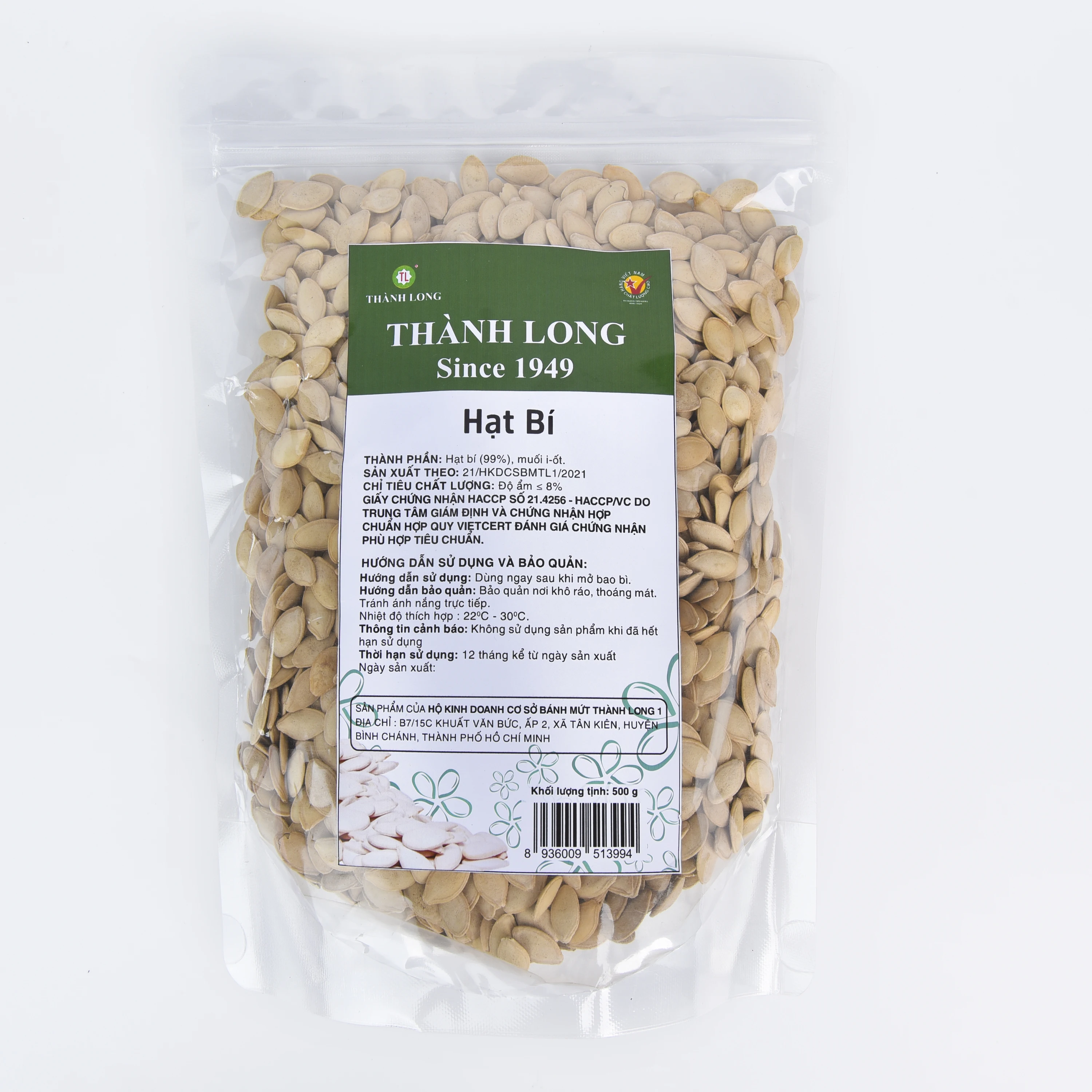 Тыквенные семена закуски HACCP OPP мешок OEM жареный горошек высокого качества с длинным вкусом кондитерского 100% натуральный От