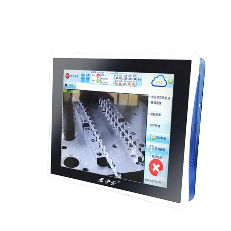 Machine Vision system mold monitor mold protector  Injection Molding Inspection