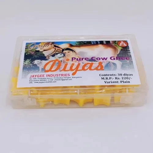 Чистая корова гхи Diya