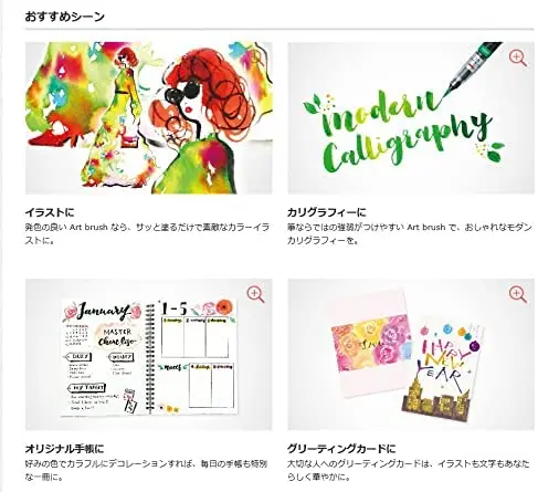 Japanese Brush touch felt-tip pen 18 colors set XGFL-18ST Made in Japan