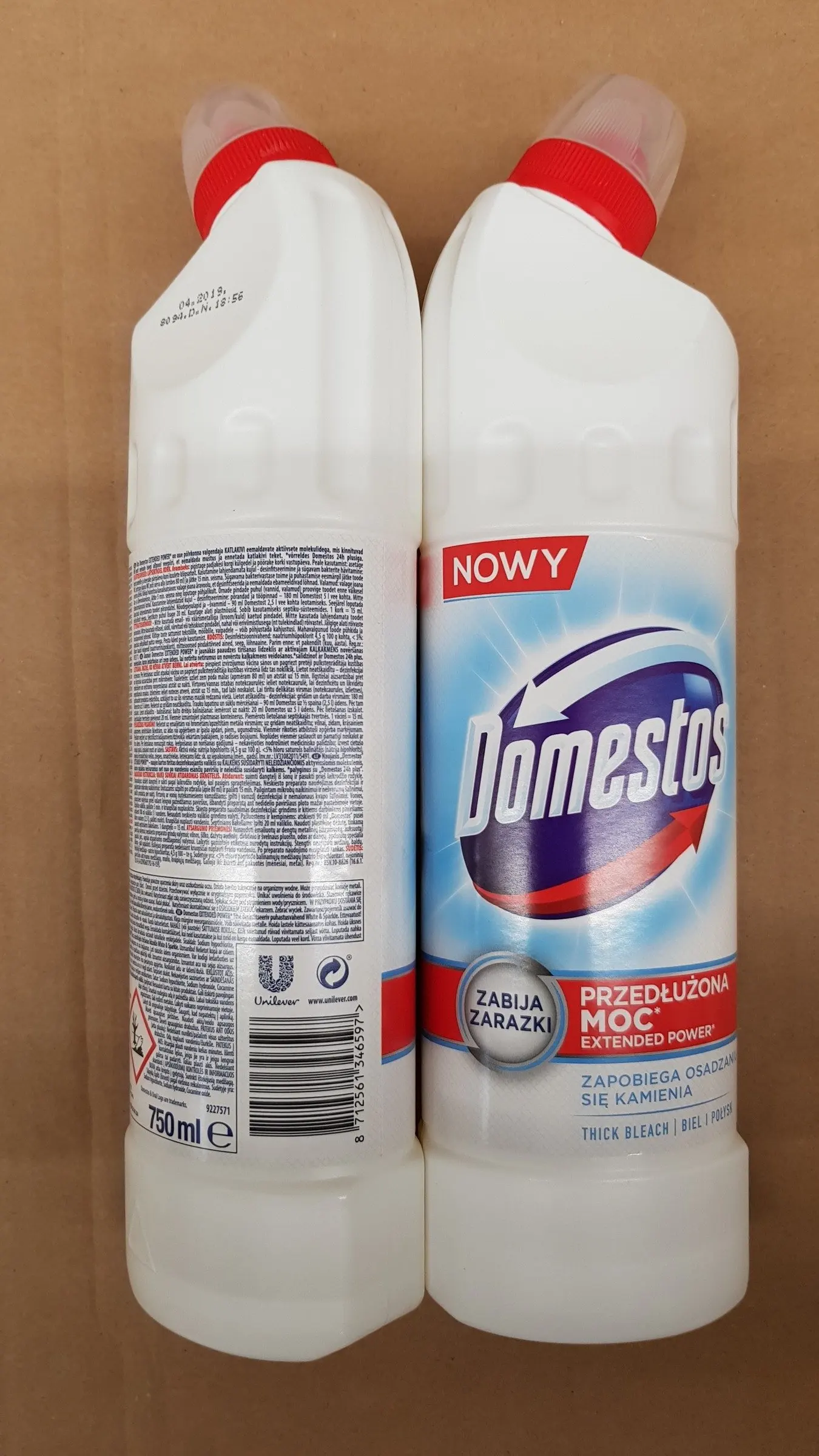 Оптовая цена Domestos Atlantic 1250